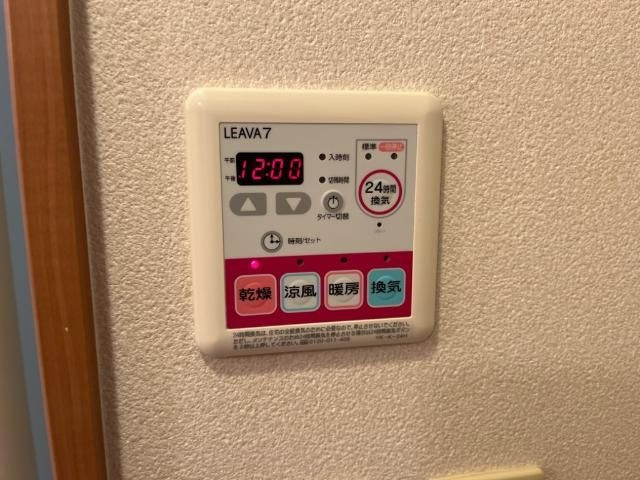 グランシャリオの寝室