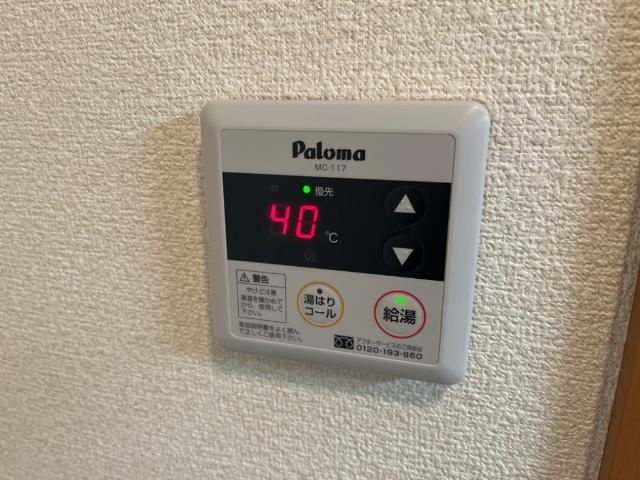 グランシャリオの寝室