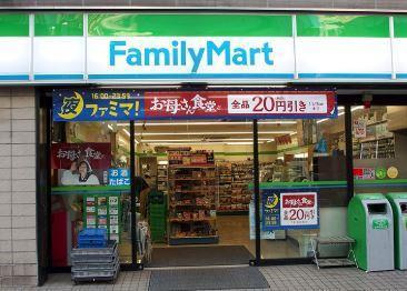 Ｆｏｒｔｕｎａ　Ｈｉｇａｓｈｉｎａｋａｎｏの周辺|ファミリーマート　東中野駅北店まで442m