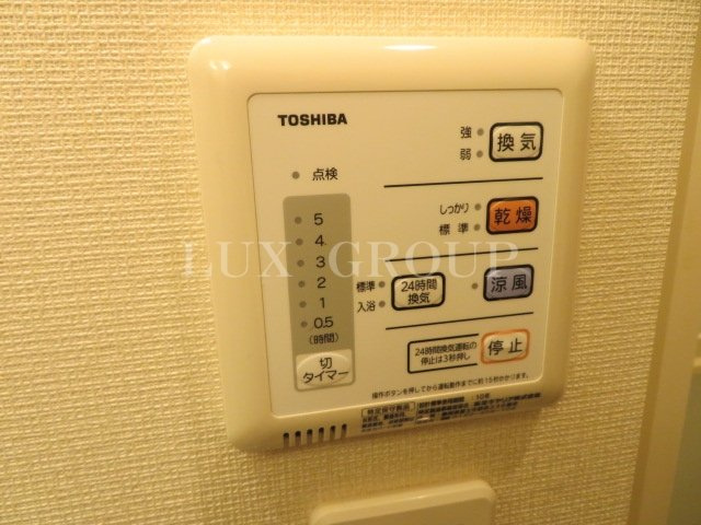 【設備】 | クレイノあかつき