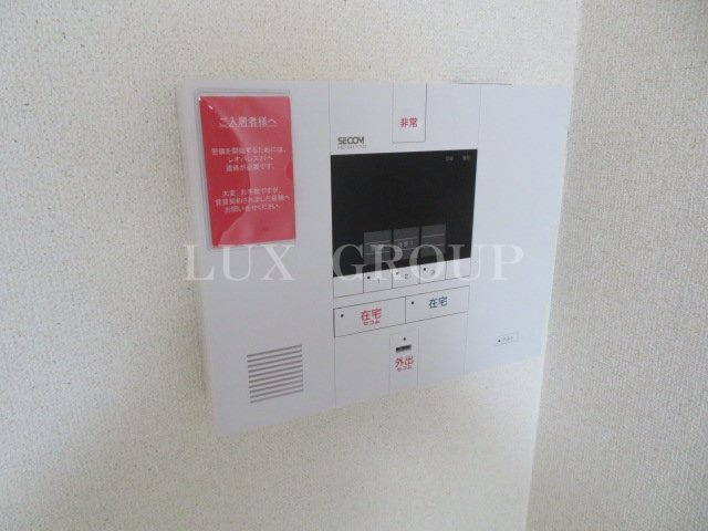 【セキュリティ】 | クレイノあかつき