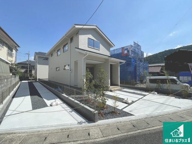 ★29(土)30(日)現地見学可能！★京都市西京区嵐山茶尻町　全2邸
