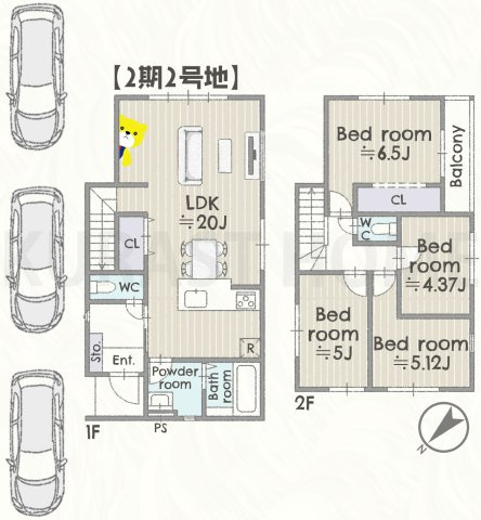 京都市西京区嵐山茶尻町　新築戸建