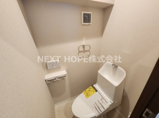 【トイレ】 | 杭瀬第３団地１０号棟 | 新品のトイレです♪水廻り全てが新品で気持ちよくご入居していただけます！！