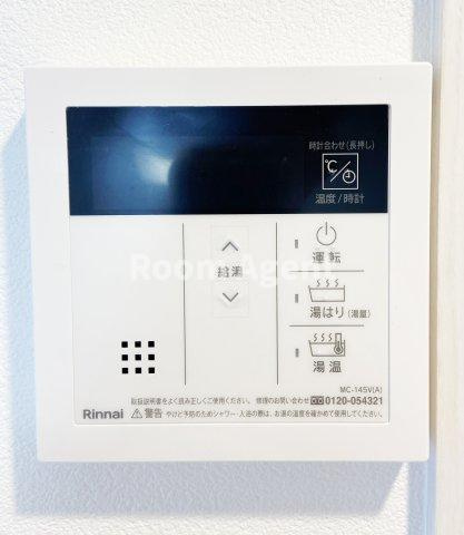 エスリード栄エステージのその他