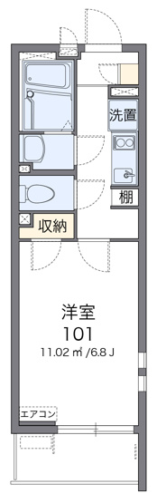 【間取り】 | クレイノ柏桜館Ⅱ | 画像2