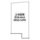 長岡京市一文橋一丁目２号地の画像