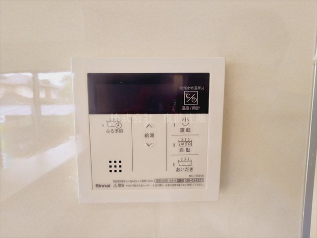 【】の画像
