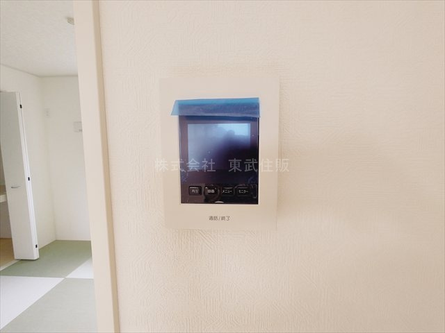 【セキュリティ】の画像