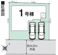 取手市新取手1丁目01期　新築戸建の区画図|ゆとりある敷地設計。駐車スペースや庭もバランスよく配置されています。