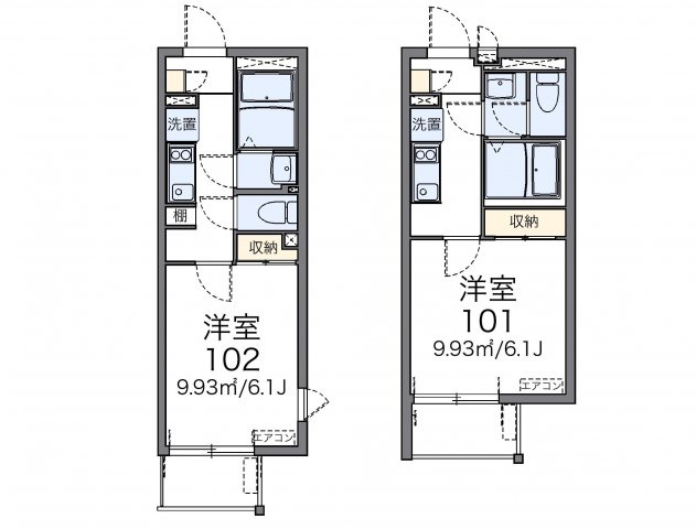 【間取り】 | レオネクストNAGOMI | 画像2