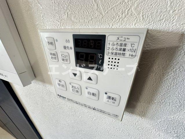 Blue mouintainの設備|高崎、前橋のお部屋探しはエンドスケープまで！お客様の理想お聞かせ下さい♪