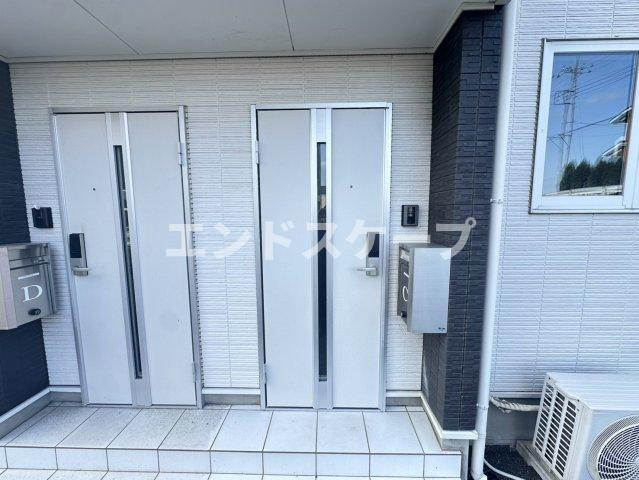 Blue mouintainの玄関|高崎、前橋のお部屋探しはエンドスケープまで！お客様の理想お聞かせ下さい♪