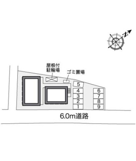 【その他】 | レオパレスウエスト　ワン