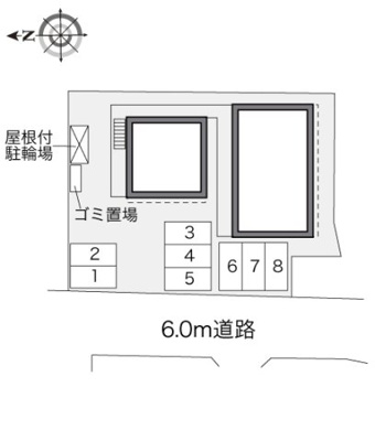 【その他】 | レオパレスきんもくせい