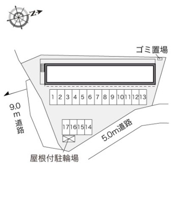 【その他】 | レオパレスローズメロー