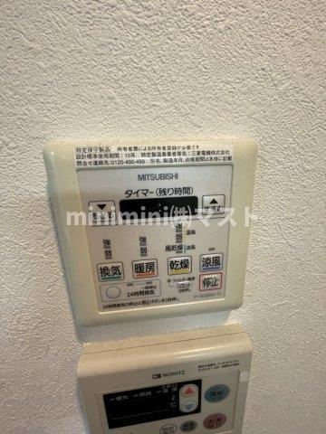 ジュネーゼグラン難波ミラージュの設備
