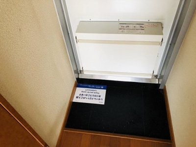 【玄関】 | レオパレスエスポワールⅡ | 宅配ボックス