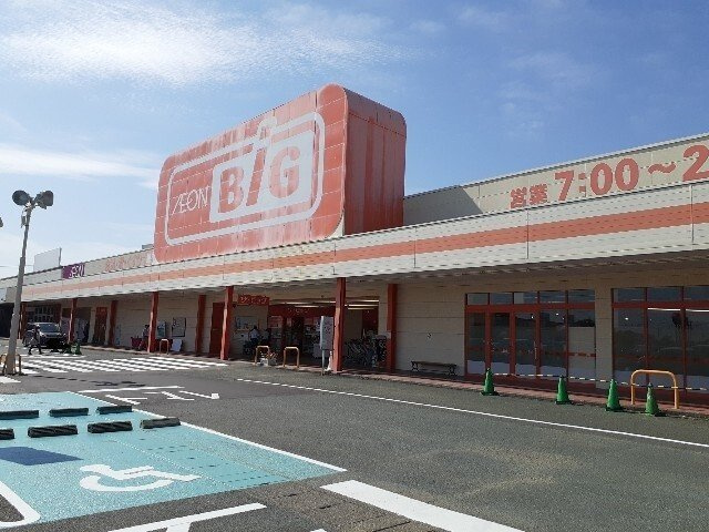 【周辺】 | プリムヴェール | イオンタウン大須賀まで2600m