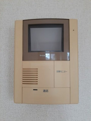 【セキュリティ】 | ビスタ・マールⅢ
