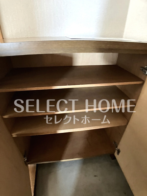 【設備】 | 第三ハイツひらく