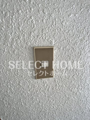 【セキュリティ】 | 第三ハイツひらく