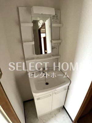 【独立洗面台】 | 第三ハイツひらく | 独立洗面台です