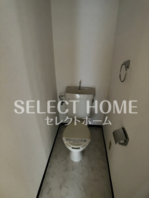 【トイレ】 | 第三ハイツひらく | ゆったりとした空間のトイレです