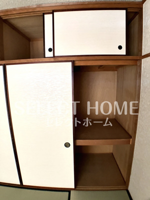 【収納】 | 第三ハイツひらく | 小物を収納するのに便利です