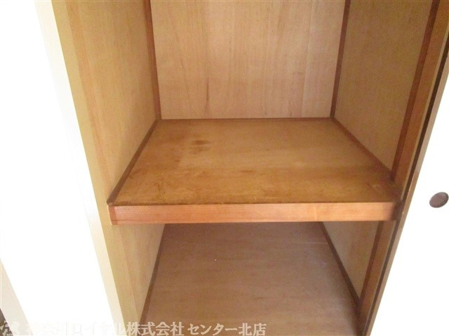 【収納】