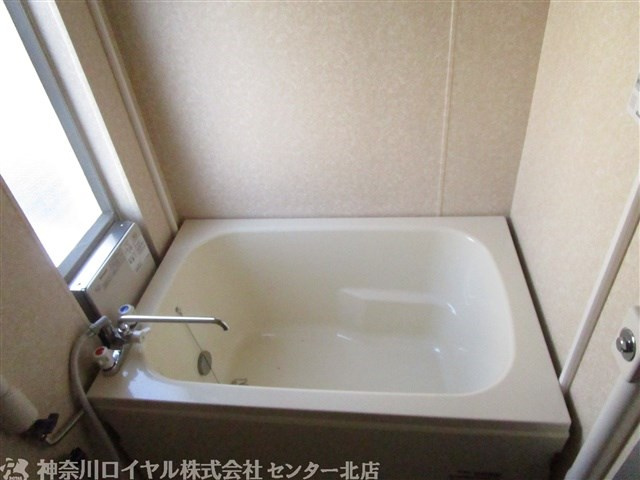 【風呂】