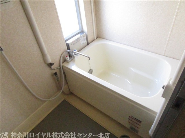 【風呂】