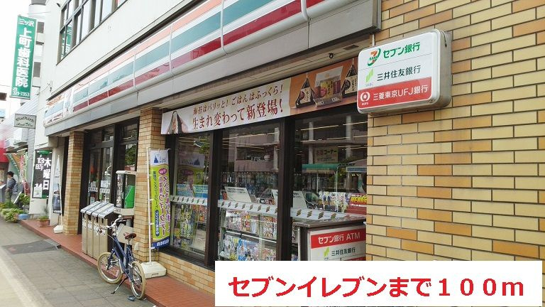 エレディータのその他