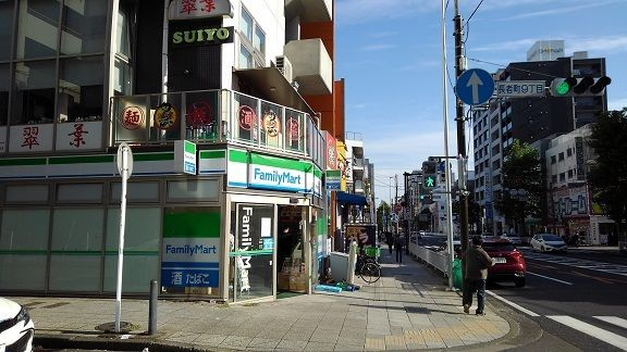 エレディータのその他