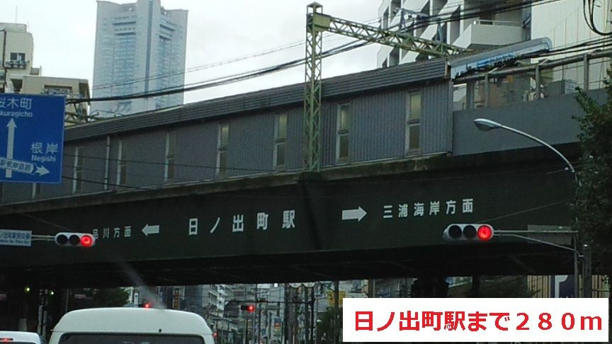 エレディータのその他