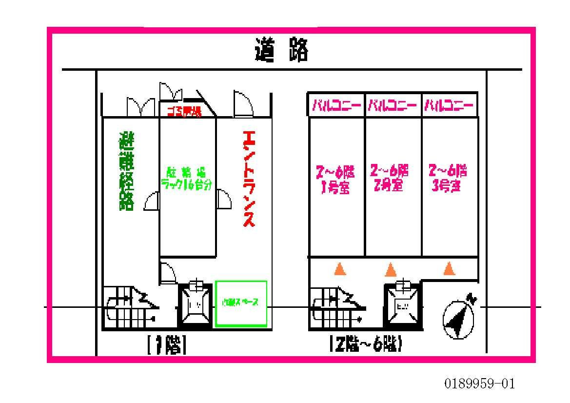 エレディータの駐車場