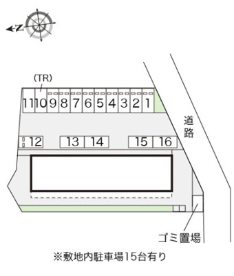【その他】 | レオパレス輝石