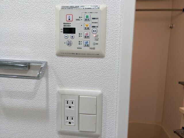 プレミアムキューブ大崎のその他