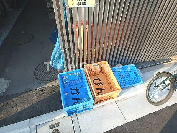 サンライズコーポのその他共用部分