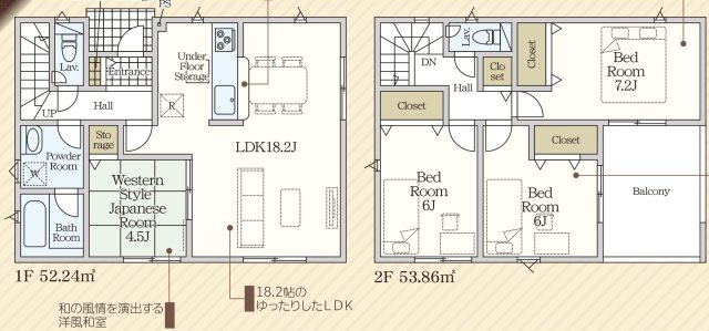 【間取り】 | 仲介手数料無料！西岐波小学校に通える新築戸建　宇部市西岐波　第９－１号棟　クレイドルガーデン　アーネストワン | お客様のご意見を凝縮した使いやすい間取り
