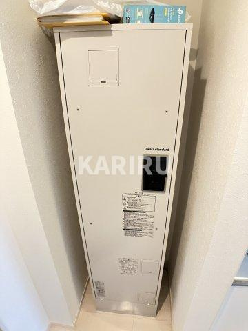 ジオグランのその他