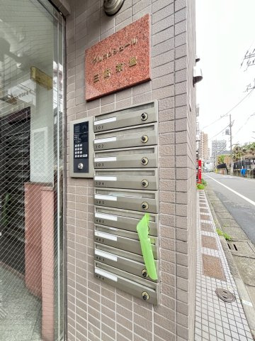アルカンシェール三軒茶屋のその他共用部分