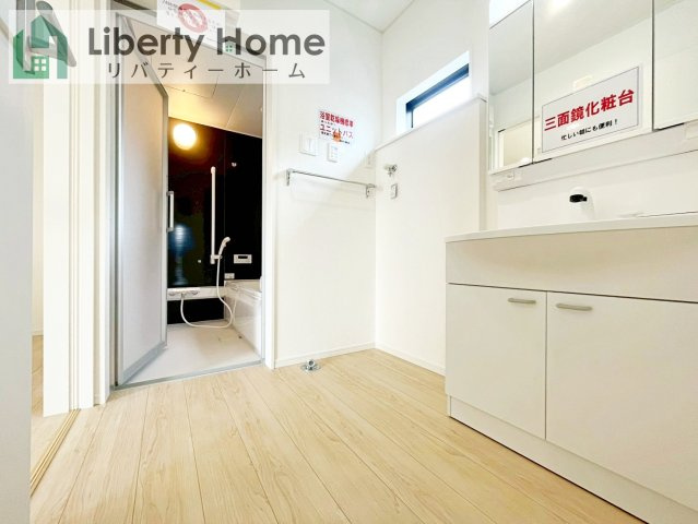 小美玉市納場第4　新築戸建の脱衣所