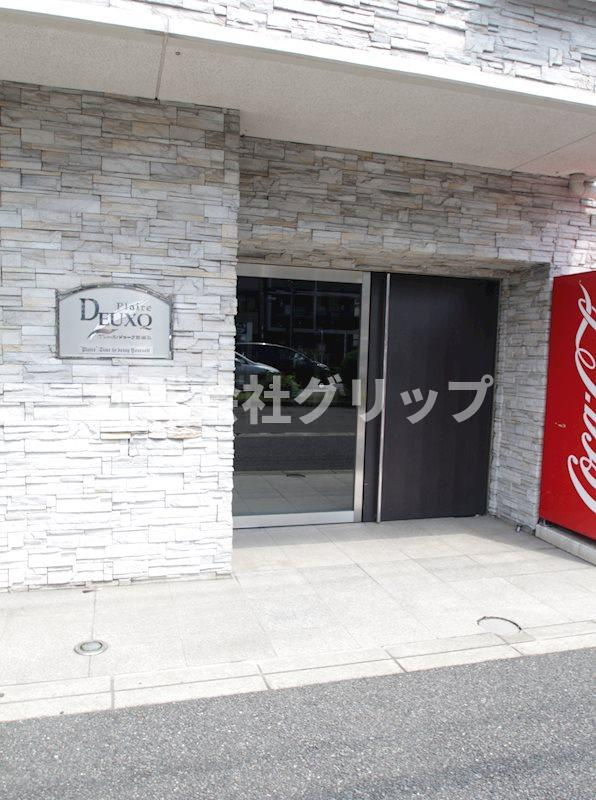 プレール・ドゥーク西横浜のエントランス