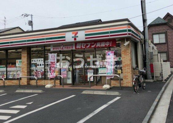 コルディア桜木町の周辺
