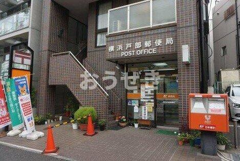 コルディア桜木町の周辺