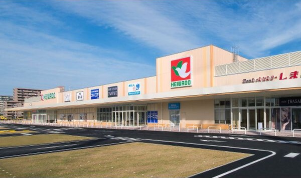C-calme内田橋の周辺
