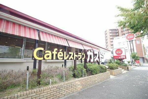 C-calme内田橋の周辺