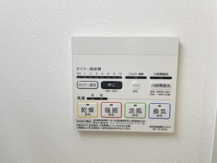 GSH　EUPHORIAの設備