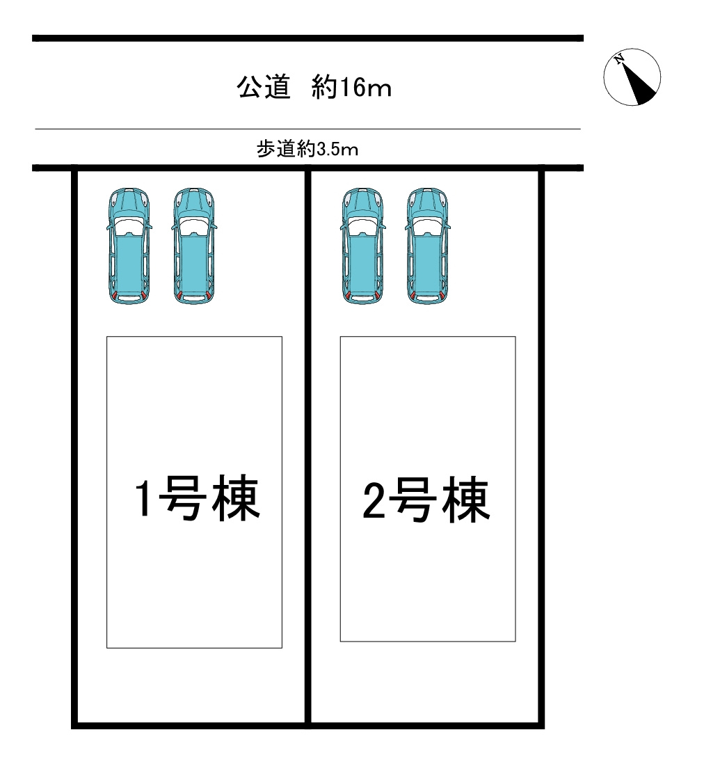 知多市つつじが丘1丁目　全2棟　2号棟の区画図|全2区画分譲地♪